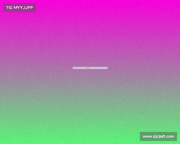 欧冠赛前巅峰对决揭幕 世界级豪门争锋展现足球魅力