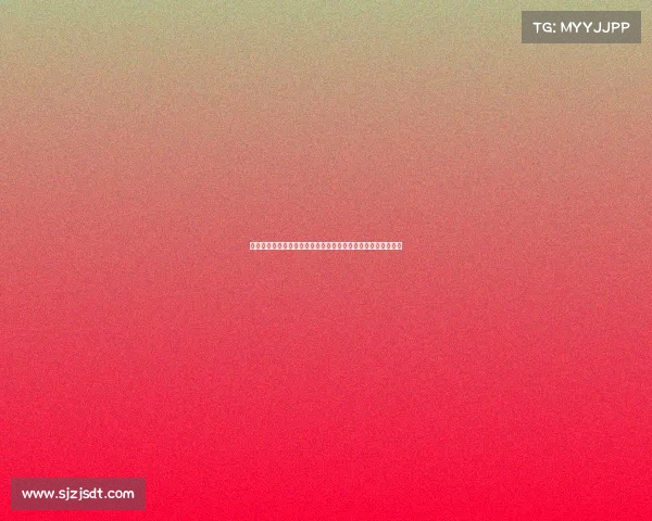 高尔夫心理学解析:如何通过心理调节提升比赛表现和技巧运用