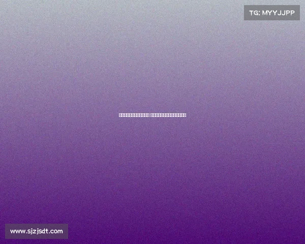 西甲联赛欧联资格竞争激烈 排名前六或将决定最终席位归属