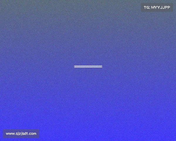 西甲联赛历年数据分析与球员表现趋势研究